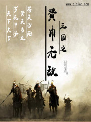 ����֮�ƽ��޵�