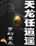 ��������ң