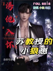 �����뻳�ս��ڵ�С����