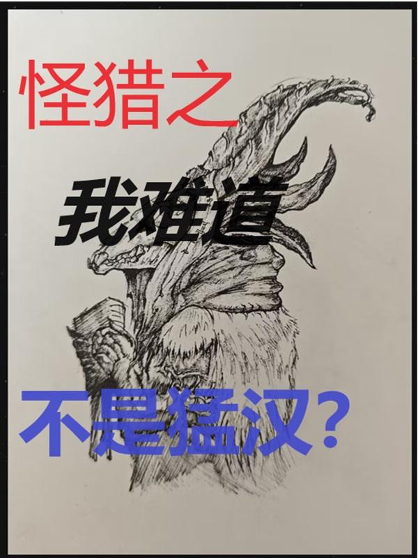 ����֮���ѵ������ͺ���