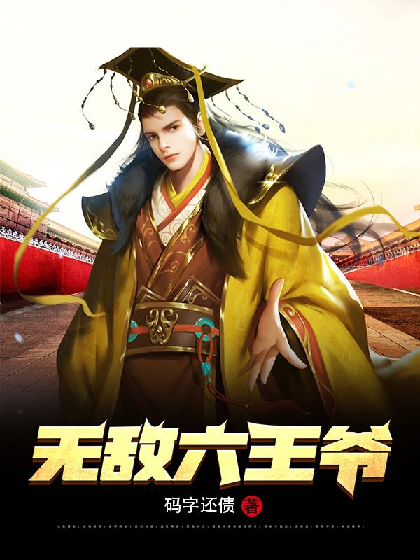 �޵�����ү