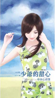 ����ү������