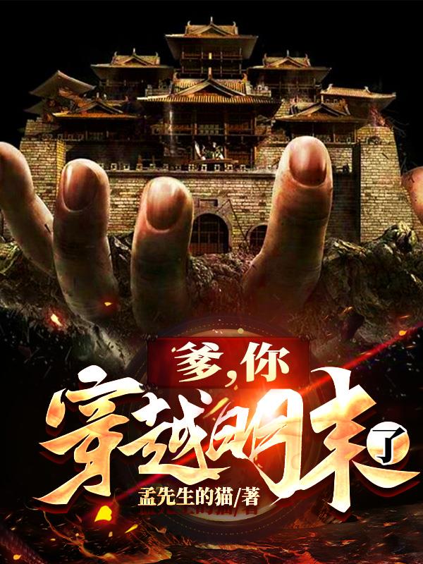 �����㴩Խ��ĩ��