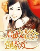 �����Ϲ�ǿ����