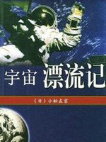 ����Ư����