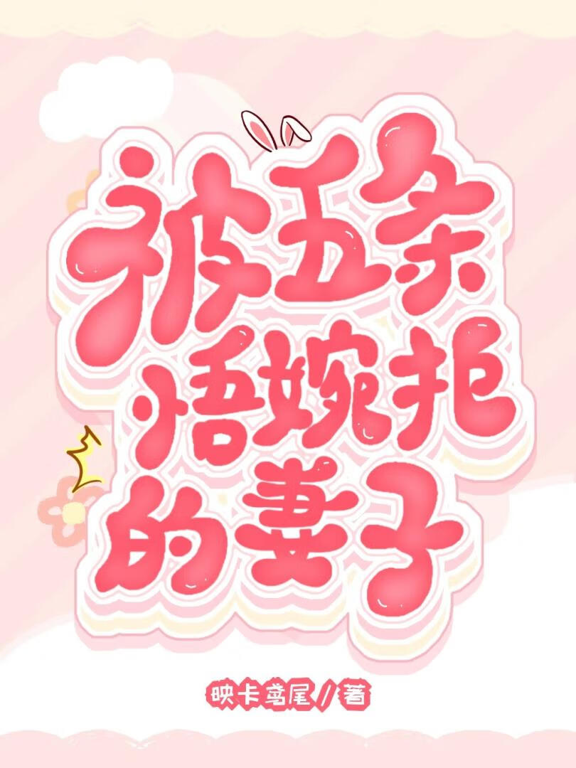 [���]����������ܵ�����