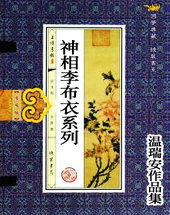 �������ϵ��