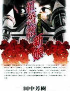 ��Ǿޱ����