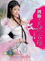 �������(���ش�˵)