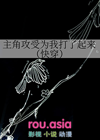 ���ǹ���Ϊ�Ҵ�������[�촩]