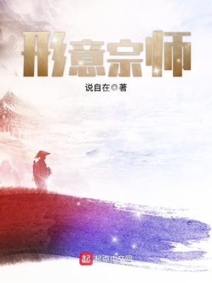 ������ʦ