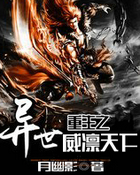 ��������֮��������