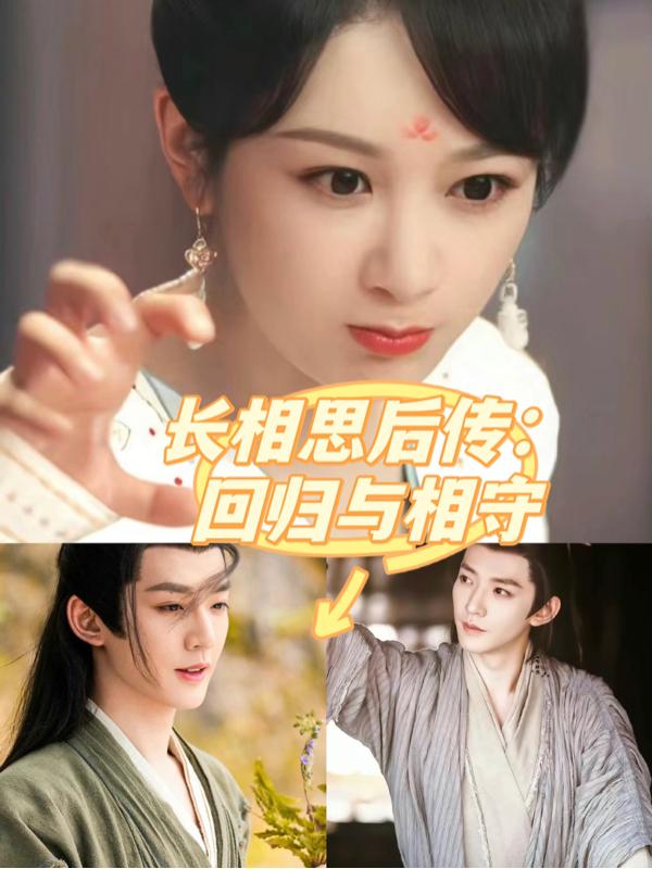 ����˼�󴫣��ع�������