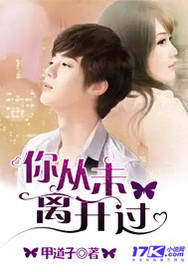 ���δ�뿪��