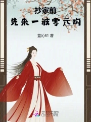 ����ǰ������һ����Ԫ��