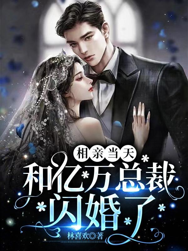 ���׵��죬�������ܲ�������