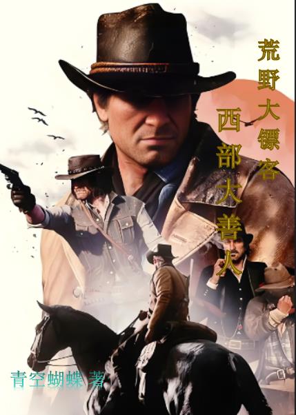 ��Ұ���ڿͣ�����������