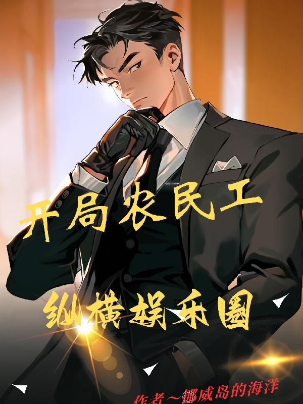 ����ũ���ݺ�����Ȧ