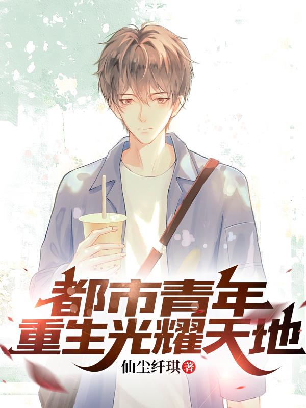 ��������������ҫ���