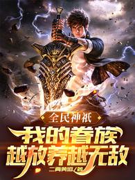 ȫ����o���ҵľ���Խ����Խ�޵�