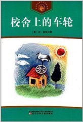 У���ϵĳ���