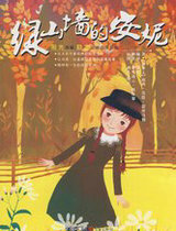 ��ɽǽ�İ���