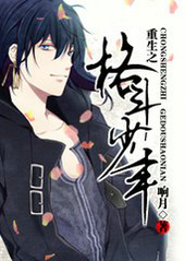 ����֮������