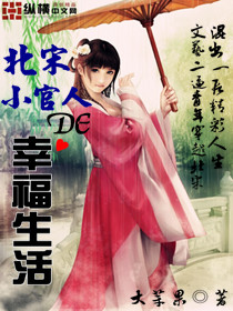 ����С���˵��Ҹ�����