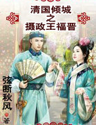 ������֮����������