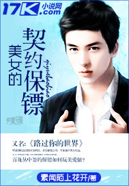 ��Ů����Լ����