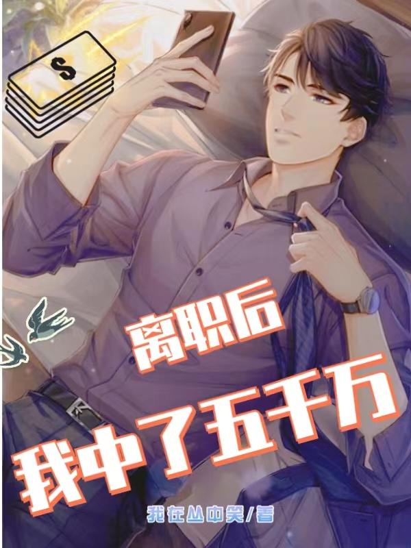 ��ְ����������ǧ��