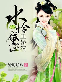 ˮ����������