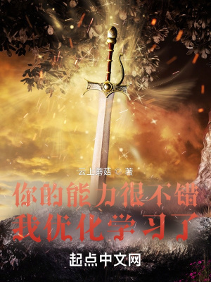 ��������ܲ��������Ż�ѧϰ��