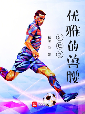 ��̳֮���ŵ�����