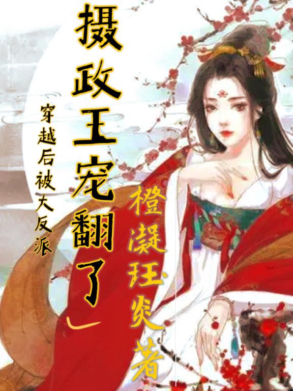 ��Խ�󱻴����������跭��