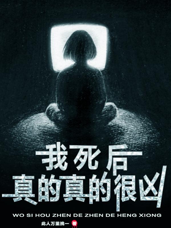 ����Ϊ�������Ը����Һܱ�Ǹ