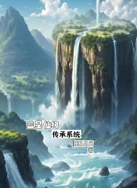 ������Ե����ϵͳ