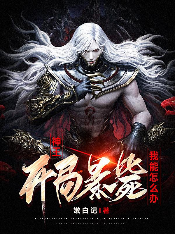 �������ֱ��У�������ô��