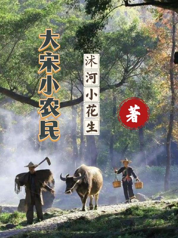 ����Сũ��