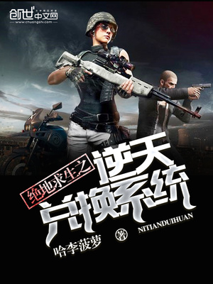 ��������֮����һ�ϵͳ