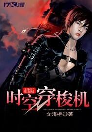 ����ʱ�մ����