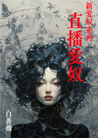 ��ūϵ�� ֱ����ū