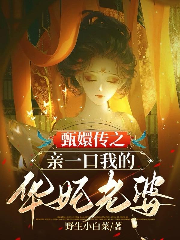 ��ִ�֮��һ���ҵĻ�������