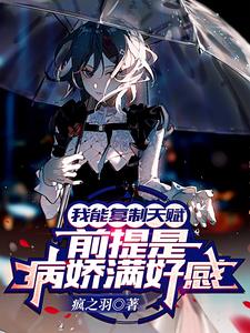 ���ܸ����츳��ǰ���ǲ������ø�