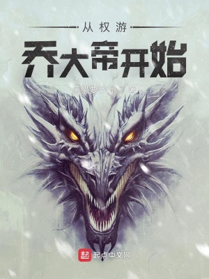 ��Ȩ���Ǵ�ۿ�ʼ