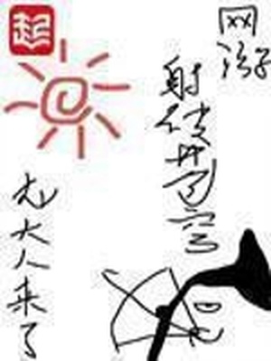 ����֮���Ʋ��