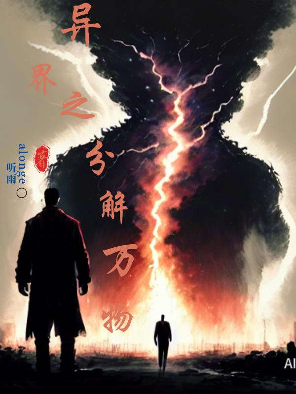 ���֮�ֽ�����