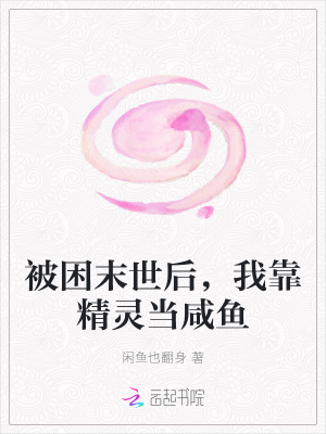 ����ĩ�����ҿ����鵱����