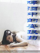 ơ���еİ���ҩ