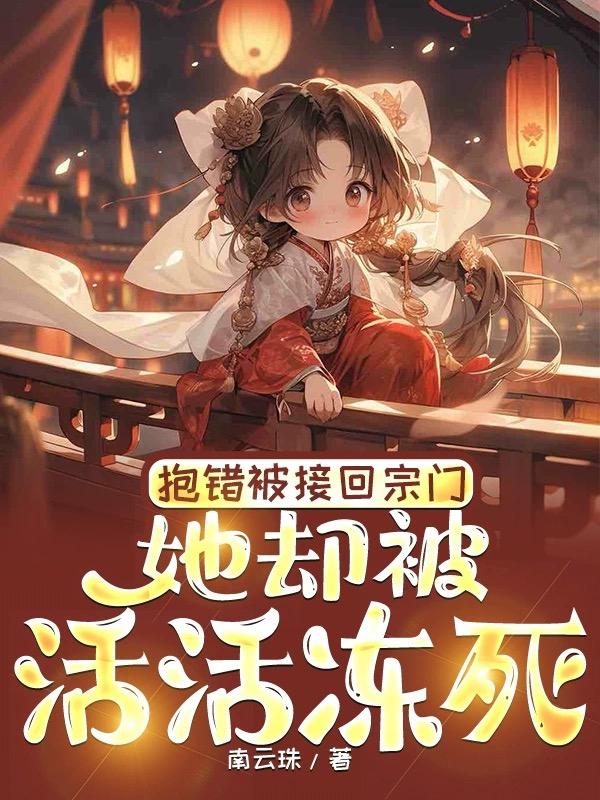 ��֪֪�±���������ɶС˵